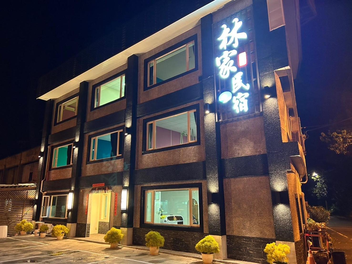 Lin Tea B&B Ruisui Ngoại thất bức ảnh